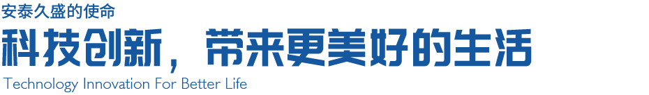 论坛图第4页文字PS(2).png